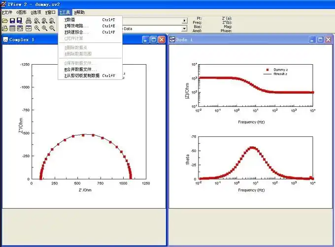 麻烦给推荐下电化学工作站 - 电化学 - 电分析测试 - 小木虫论坛-学术