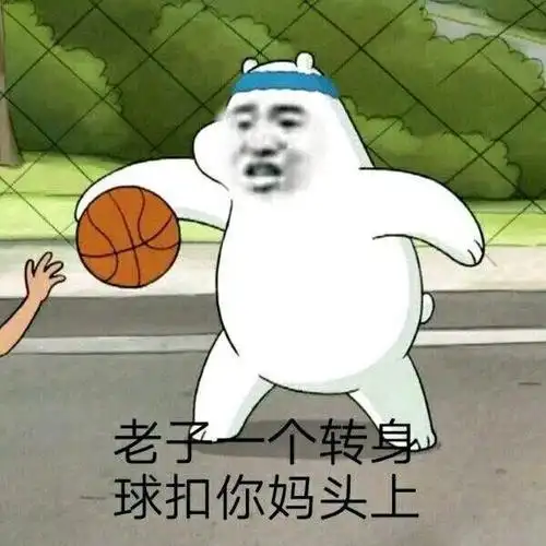 愚人节恶搞表情包图片愚人节表情包