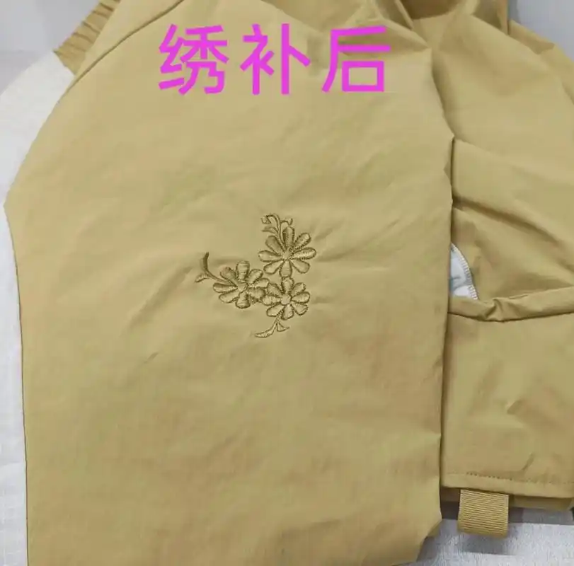 修补绣花图案风衣烟洞修复衣服补丁缝补图案修补风衣破洞的布贴风衣破