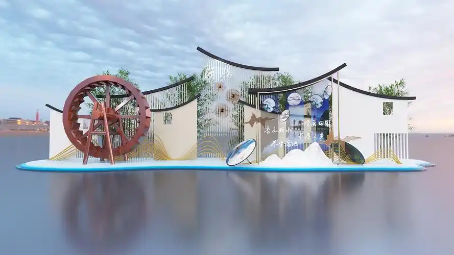 浙江城市文化展位