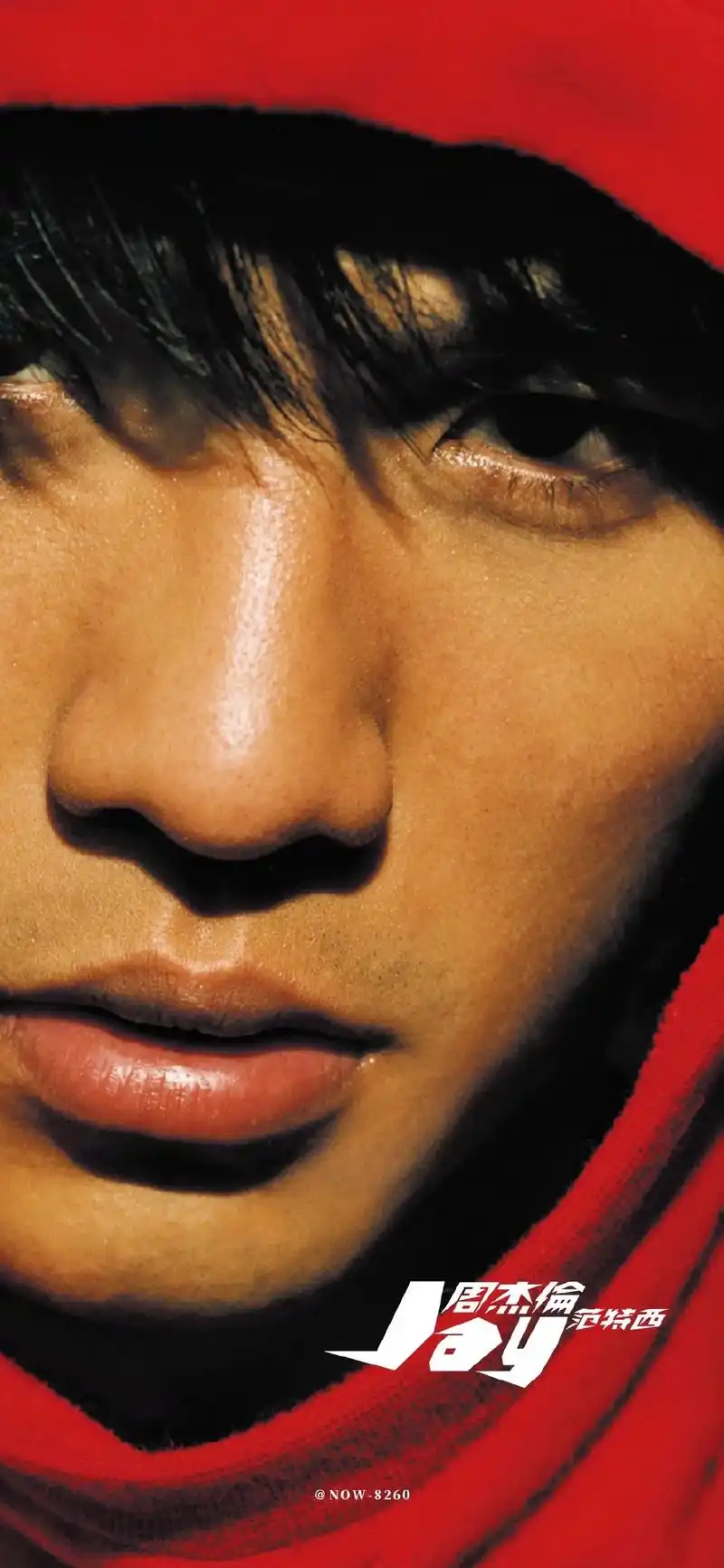 周杰伦杂志封面写真照 #一代人的回忆  我的童年我的青春我 - 抖音