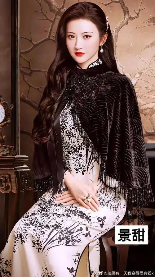 14位女明星的旗袍装你最喜欢哪一位