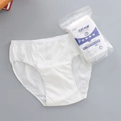 一次性内裤男