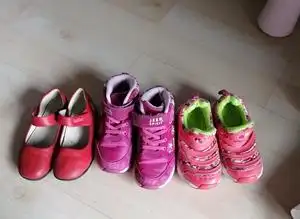 00臭臭蚊子99淘宝