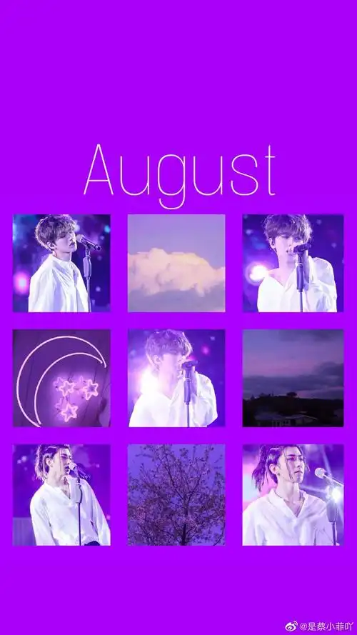 坤坤壁纸ikun签收呐