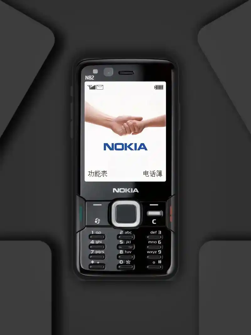 送你一张壁纸 #诺基亚按键风格高清锁屏壁纸来了 #壁纸 # - 兑趑