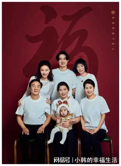 王珞丹罕见公开一家七口幸福瞬间!