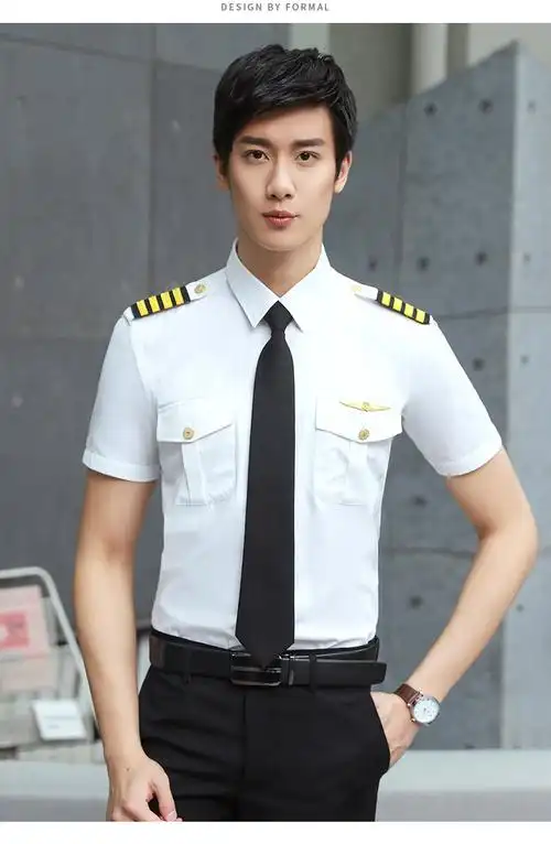 机长制服男女衬衫空少飞行员短袖酒店形象制服航空机师空乘服衬衣定制