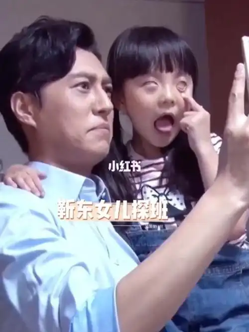 靳东女儿好可爱呀78靳东327查看更多用户协议隐私政策侵权投诉指引