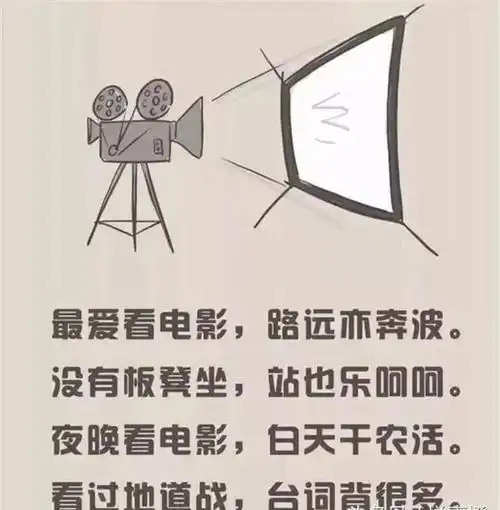 70后被纳入老年人群,一组图,致敬70后(值得收藏)