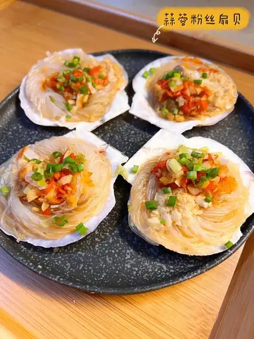 快手菜之蒜蓉粉丝扇贝有手就会零失败