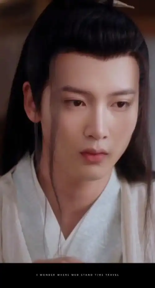 陈宥维虎鹤妖师录掉马了