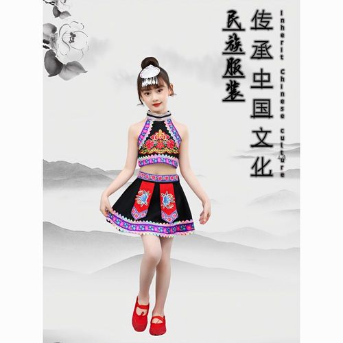 小女孩夏季无袖短裙唯美民族服装儿童演出服儿童舞蹈服少儿