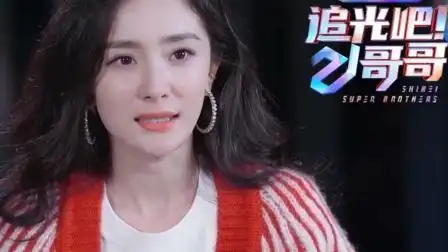 杨幂花式应援杜淳,给你个眼神自己体会!