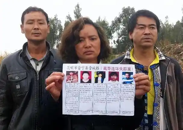 2012年,云南17名青年失踪,警方锁定卖鸵鸟肉老汉:你肉哪来的?