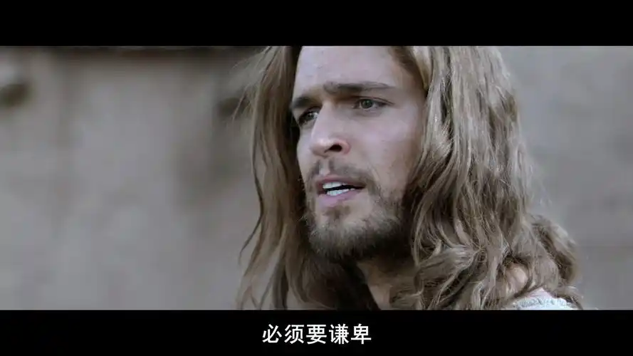 【2014美国剧情大片】【上帝之子】【高清1280版bd-rmvb/中字】