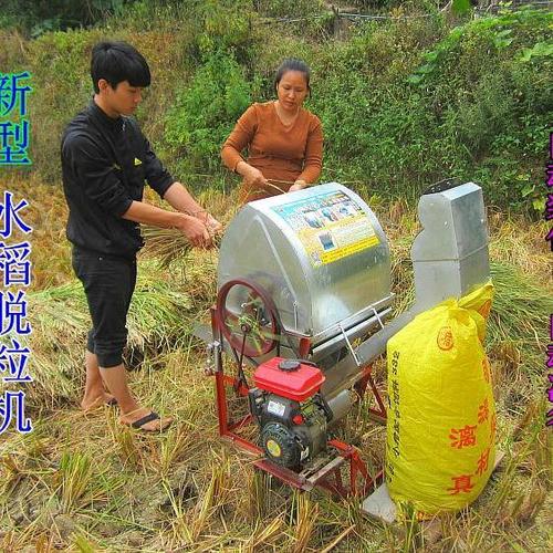 家用家用自动多功能装宝驰牌水稻脱粒机小型打谷机打禾打稻机包邮