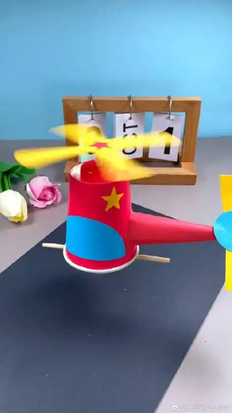 用一次性纸杯做一架直升飞机