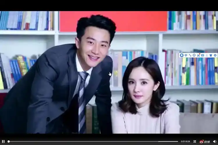 黄轩x杨幂翻译官
