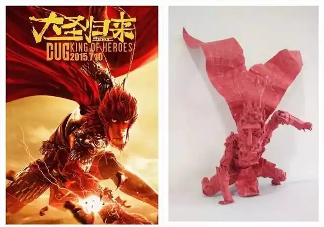 孙悟空折纸图片大全折纸孙悟空简单折纸泰坤齐天大圣折纸图解孙悟空头