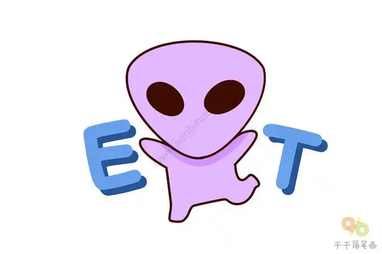 外星人简笔画图片