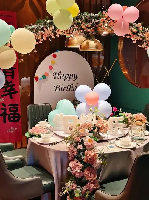 没想到这家餐厅生日宴这么有仪式感!