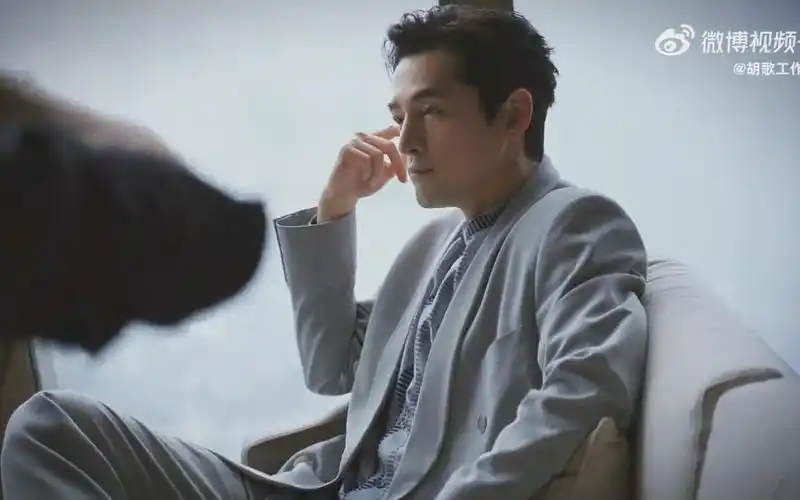 【胡歌】20230506阿玛尼南京活动vlog