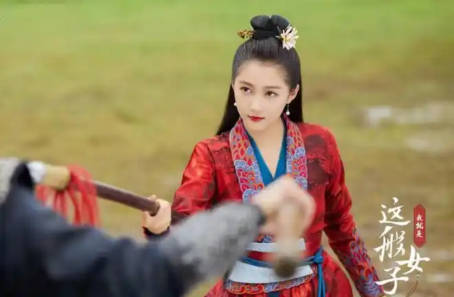 无极 关晓彤_无极关晓彤台词_无极关晓彤剧照