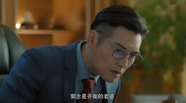 入狱,背后或是罗总的手笔|王贵|王千源|严屹宽|日本政治人物_网易订阅