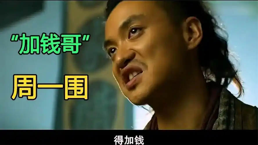 《绣春刀》如果没有最后两枪丁修会杀他的师弟么?