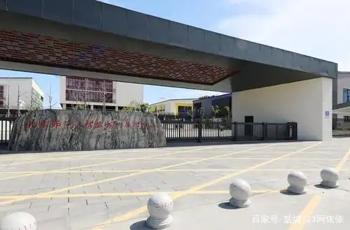 你们觉得盐城北师大怎么样?想听听大家的评论