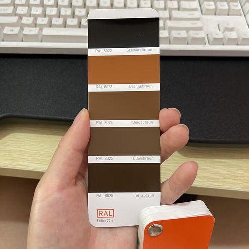 三和手摇自动喷漆ral8023橙棕色劳尔色卡修补漆定制油漆 ral8023橙