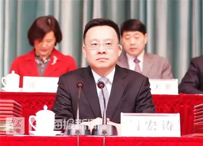 市委书记刘宏涛讲话