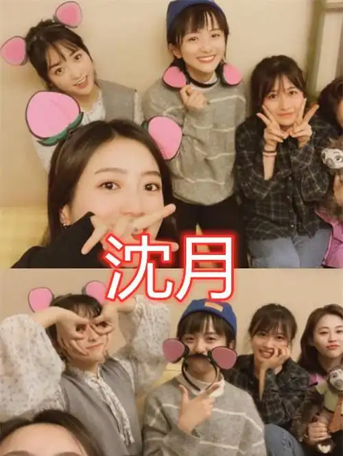 有种颜值叫宿舍最丑关晓彤李兰迪还行看到沈月我要变心了