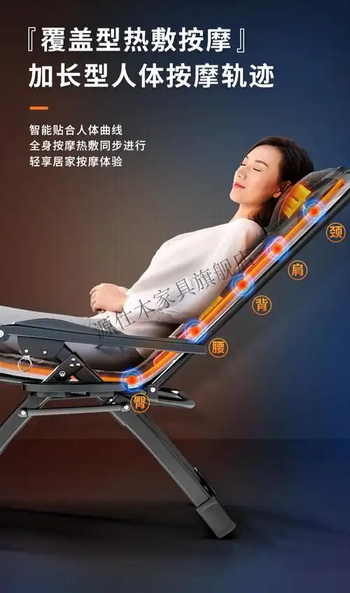 【高端品质】 躺椅折叠小型家用电动按摩椅全自动智能家用折叠躺椅