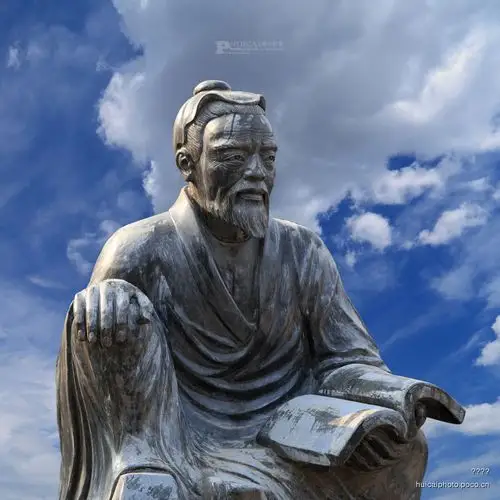 标题:马致远故居