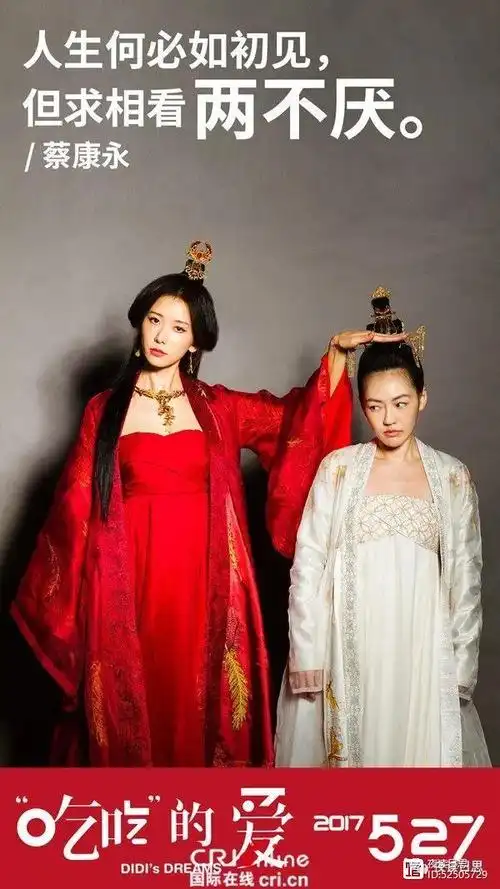 北京欢迎你:才女美女林志玲,情商美出新境界