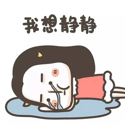 我不想做艺术家,我只想静静