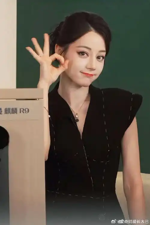 迪丽热巴#  祝我那颜值高演技好全身都是宝的大明星迪丽热巴端午安康