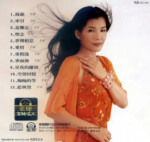 韩宝仪 700x666 - 108k - 大图