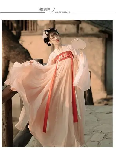 潮牌女装汉服女中国风重工刺绣日常古装齐胸襦裙超仙摆大袖衫套装学生