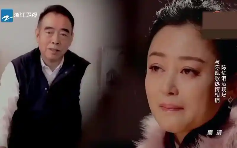 陈凯歌陈红恩爱名场面:感情二十年都没变!在一起太甜蜜了