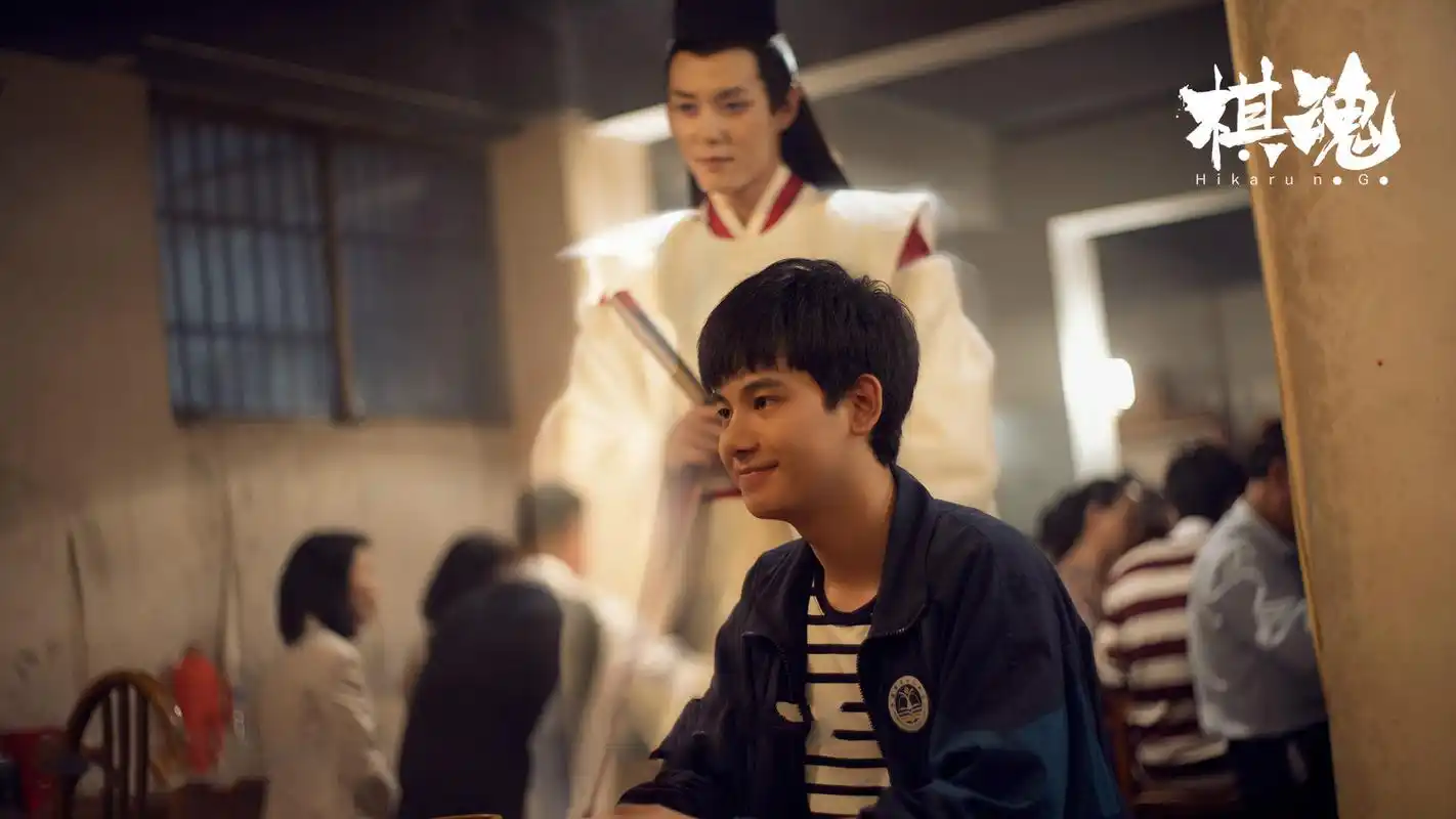 《棋魂》开播,质量非常不错,但与动画版存在三点差距|棋魂|动画|真人