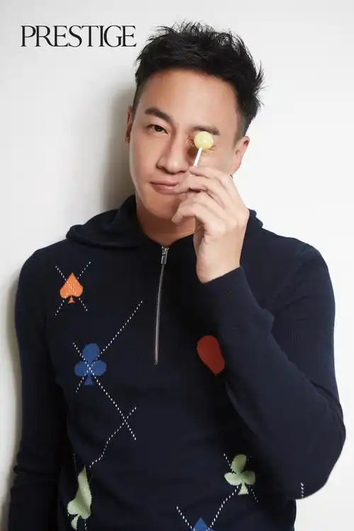 帅东俏皮表情四连拍!童心未眠的何导|何润东|童心|表情_新浪新闻