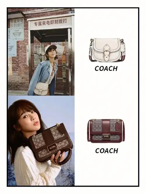 明星同款|杨紫包柜大公开👀超容易get