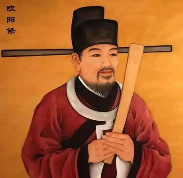 欧阳修(1007—1072)字永叔 号醉翁 晚号六一居士,北 - 抖音