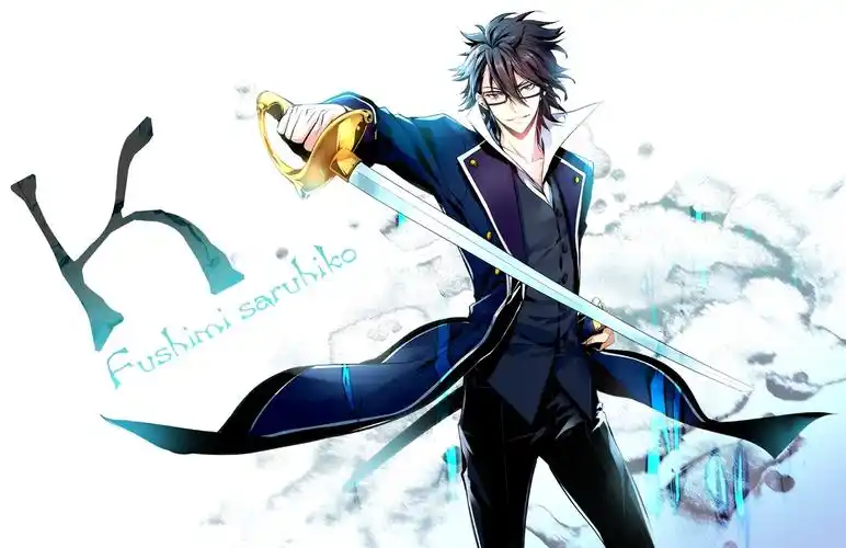 二次元,k,伏见猿比古拔刀