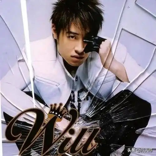 44岁潘玮柏胖至200斤,晒19岁时帅照,被罗志祥嘲讽你就继续吃吧