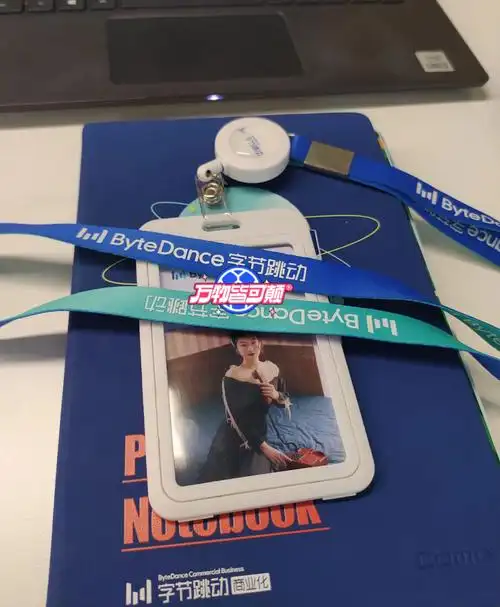 0经验成为大厂女孩的一周73