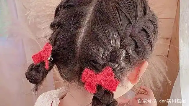 小女孩漂亮发型扎法